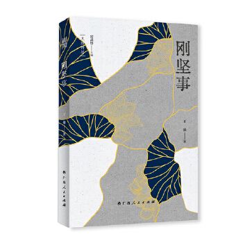  (jin)£Ԋ(ni)݋岿Ԋ֮һ(qing)