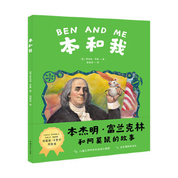  ңmֺͰĪĹܲ]ȫʲDg˹_ܪƷ