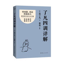  ˷Ӗ(xn)Ԕ⣨ӡf(wn)NgM(fi)½v⣡(gu)mʢͷƳʽփ(c)