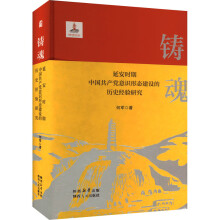  TꡪӰrЇahRΑB(ti)OĚvʷ(jng)о