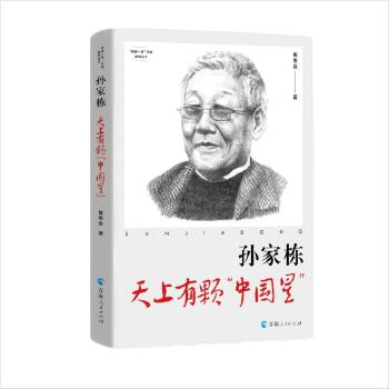  �O�җ����������w���Ї��ǡ�