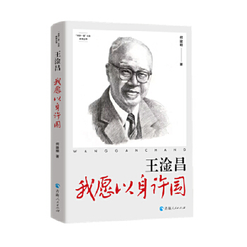  ���Ʋ�����Ը�����S��(gu��)