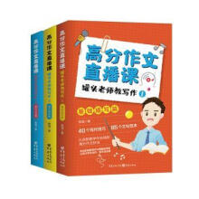 ߷ֱn^ώ̌(xi)ȫ3(c)