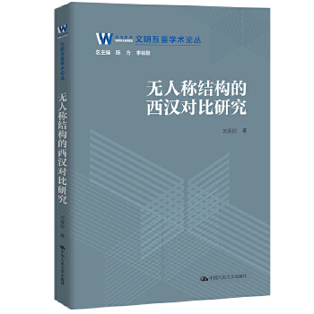  �o(w��)�˷Q�Y(ji��)��(g��u)�����h��(du��)���о����������b�W(xu��)�g(sh��)Փ����