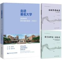 Wһ˼B(yng)Wg龳YԴЌWB(yng)