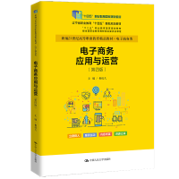 ̄(w)(yng)c\(yn)Iİ棩¾21o(j)ߵI(y)Ʒ̲ġ̄(w)ʮ塱I(y)Ҏ(gu)̲ (jng)ȫI(y)̲ČίTʮ塱I(y)Ҏ(gu)̲  |ʡI(y)ʮ塱Ҏ(gu)̲ģ