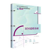 BIMA(ch)¾21o(j)ߵI(y)Ʒ̲ġľʮ塱¹Ƒ(yng)ͽ̲ĽO(sh)Ŀɹ