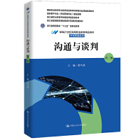 ͨcՄУڶ棩¾21oߵI(y)Ʒ̲ġЈINϵI(y)I(y)̌WYԴЈINI(y)n׽̲ ҹǸɌI(y)ЈINI(y)Oɹ㽭ʡI(y)ھƷn׽̲  㽭ʡͨʮ塱ΑB(ti)̲ģ