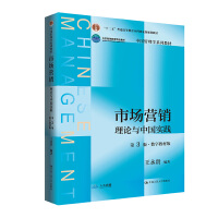 ЈINՓcЇ`3桤(sh)ֽ̲İ棩(ЇW(xu)ϵн̲ʮ ͨߵȽƇҼҎ(gu)̲ߵȽƷ̲ģ