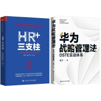 ��Ч����ʮ�󷽷�