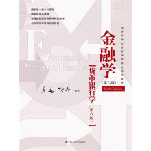 ڌW(xu)棩棨ߵȌW(xu)У(jng)(j)n̲̽ģ