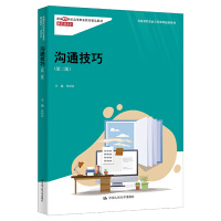 ͨɣڶ棩¾21o(j)ߵI(y)Ʒ̲ġͨR(sh)nϵʡ(j)n˼ʾn׽̲ģ