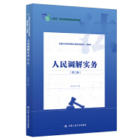 �����{(di��o)�⌍(sh��)��(w��)���ڶ��棩