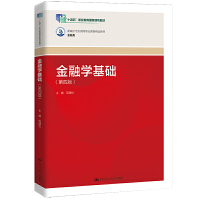 ڌW(xu)A(ch)İ棩¾21oߵI(y)Ʒ̲ġʮ塱I(y)Ҏ(gu)̲ģ