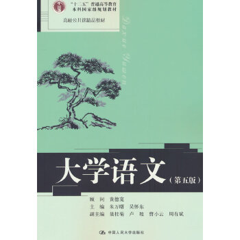  WZģ棩УnƷ̲ʮ塱ͨߵȽƇҼҎ(gu)̲ģ