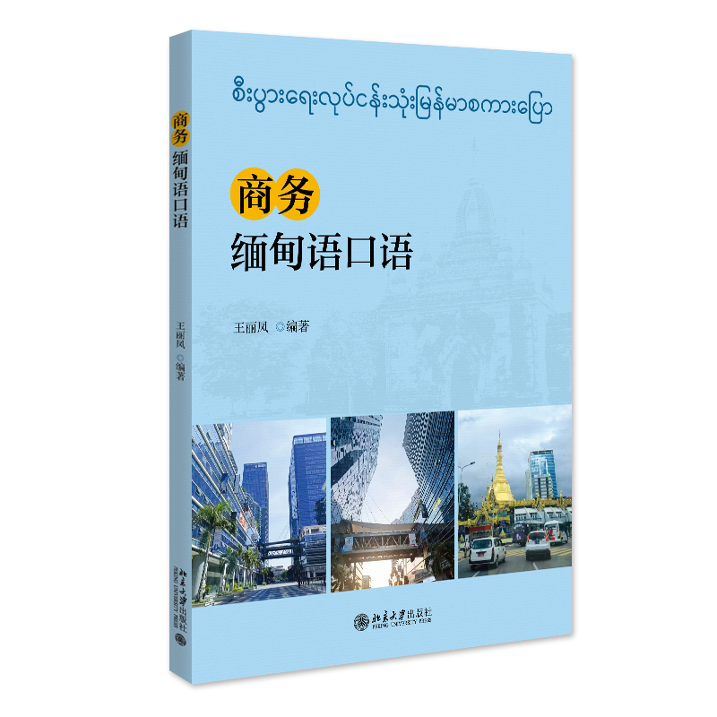 ̄վZZ ɹZI(y)Wƶ꼉꼉WP꼉ʹ