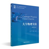 W(xu)팍(sh)򞣨3棩