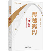 ��Խ����