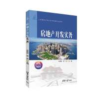 ���خa(ch��n)�_�l(f��)����(w��)