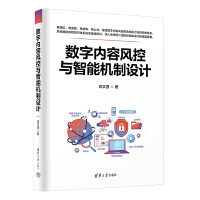 ��(sh��)�փ�(n��i)���L(f��ng)���c���ܙC(j��)���O(sh��)Ӌ(j��)