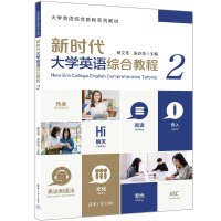 �r����W(xu��)Ӣ�Z�C�Ͻ̳�