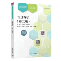 �Ј�(ch��ng)�I(y��ng)�N