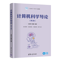 Ӌ(j��)��C(j��)�ƌW(xu��)��(d��o)Փ����2�棩