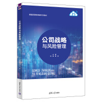 ��˾��(zh��n)���c�L�U����