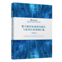 (sh)ֽ(bio)(zhn)о(bo)c(yu)㑪(yng)ðR2024