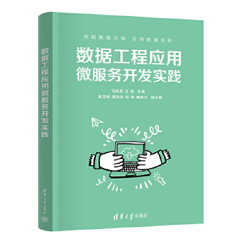  (sh)(j)̑(yng)΢(w)_l(f)(sh)`