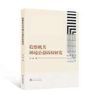 �z��C(j��)�P(gu��n)�h(hu��n)�������V��(qu��n)�о�