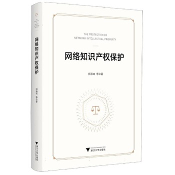  �W(w��ng)�j(lu��)֪�R(sh��)�a(ch��n)��(qu��n)���o(h��)