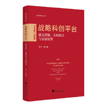  (zhn)ԿƄ(chung)ƽ_O(sh)߉݋`ģʽcl(f)չ