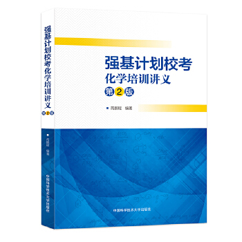  ӋW(xu)Ӗ(xn)vx2棩