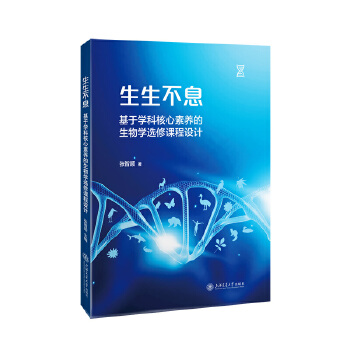  ϢڌW(xu)ƺB(yng)W(xu)xnO(sh)Ӌ(j)