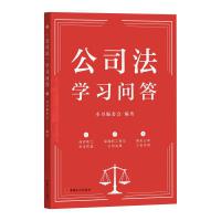 ����˾�����W(xu��)��(x��)����