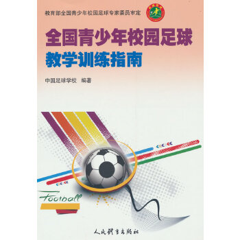  ȫ(gu)У@̌W(xu)Ӗ(xn)ָ