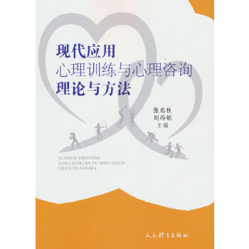  F(xin)(yng)Ӗ(xn)cԃ(xn)Փc