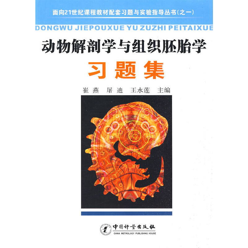 ʌW(xu)cM̥W(xu)(x)}/21o(j)n̲̽(x)}cָ(do)֮һ