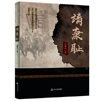  �����u��������֮׃���θ���Đu��ʷ