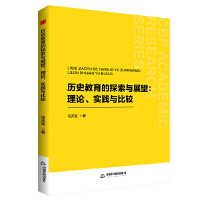 ЕW(xu)С vʷ̽cչՓ(sh)`c^