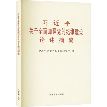  ƽP(gun)ȫӏhļoɽO(sh)Փժռ