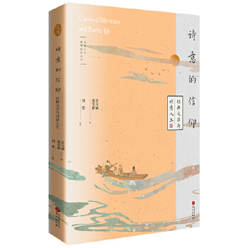  Ԋ : (jng)ČW(xu)cԊ