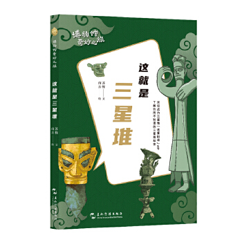  @ǶѣL(zhng)񡰊W~ǧL(fng)~̝MZ(y)S(qun)ľW(wng)tiB(nio)