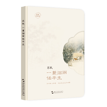  Ԋ~~-KYһƽԊ~~ (dng)Ԋ㌢@磩