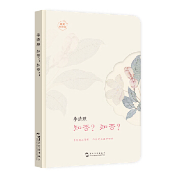  Ԋ~~-գ֪֪Ԋ~~(j) (dng)Ԋ㌢(hu)@(g)磩