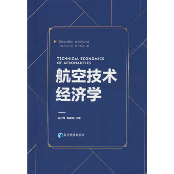  ���ռ��g(sh��)��(j��ng)���W(xu��)