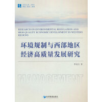 h(hun)Ҏ(gu)c؅^(q)(jng)(j)|(zh)l(f)չо