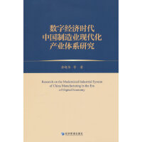 (sh)ֽ(jng)(j)r(sh)ЇI(y)F(xin)a(chn)I(y)wϵо