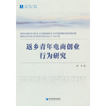  ���l(xi��ng)������̄�(chu��ng)�I(y��)�О��о�